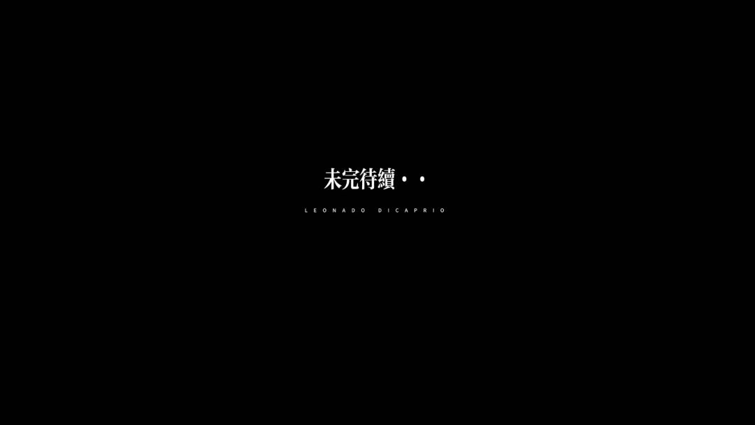 video-4466173