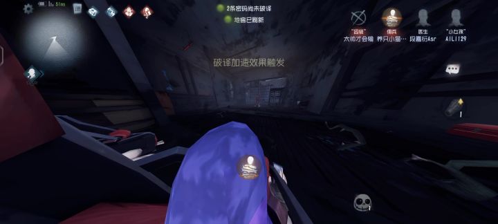 冈易这是什么情况😡送我十抽珍宝我就装作没看见了截图