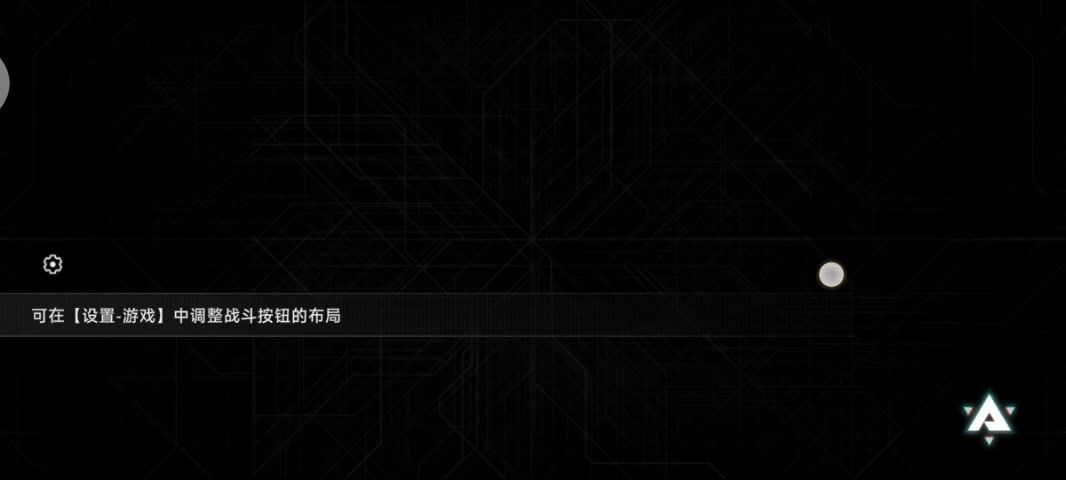 video-4466462