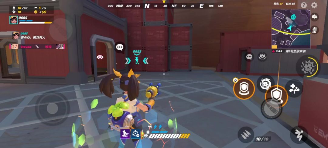 video-4466655