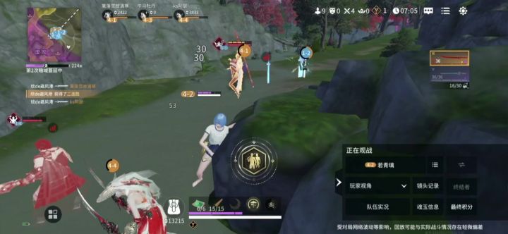 论队友魂冢扎堆的重要性截图