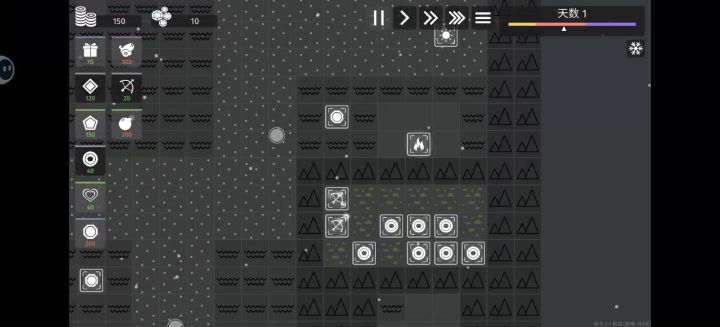 2-7极难模式BUG截图