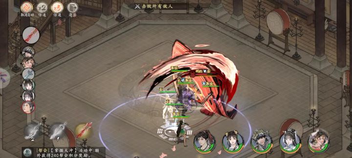 无敌了截图