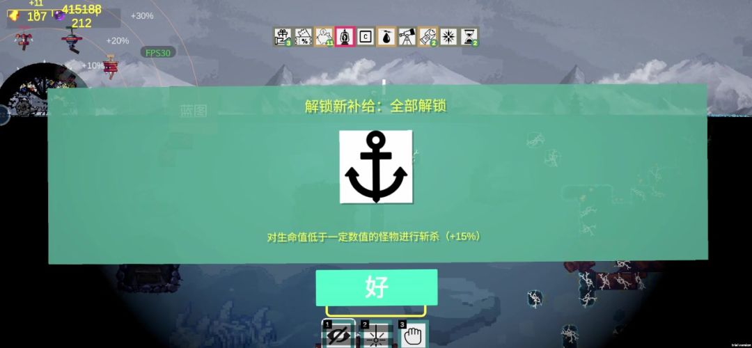 video-4467210