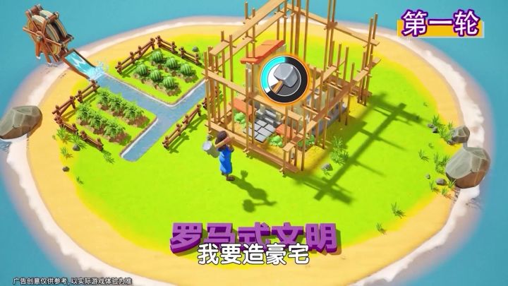 周年庆新版本来袭,快来领取你的回归福利吧#礼包码ROK2024HBD截图