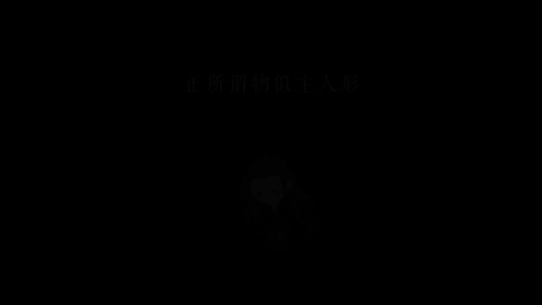 video-4467577