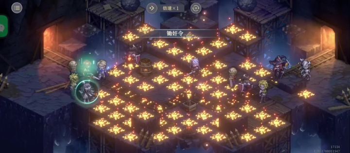 【bug反馈】翠斯坦,家人截图
