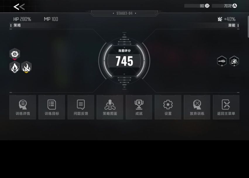 video-4468240