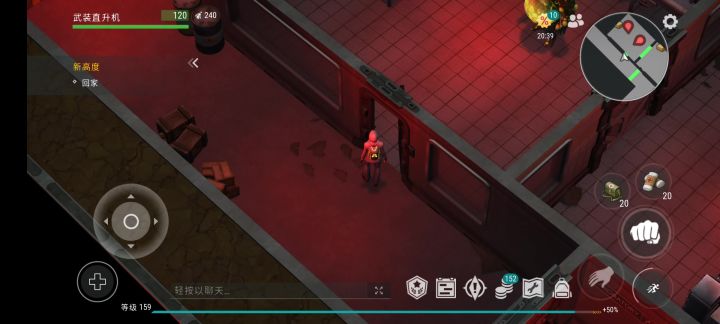 A3一波流,不等怪不打一个大怪截图