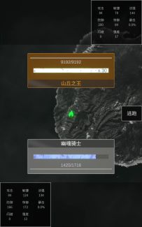 无魔女暴打山丘之王（易成型高容错有手就行）（适合萌新）