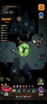 【迷雾大陆】【攻略】S3赛季德鲁伊【BD档案馆 - 飞羽电鸦流】