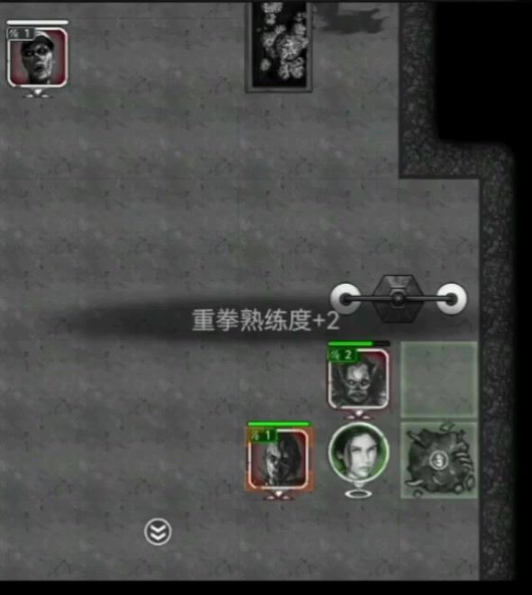 打拳是一门学问！截图