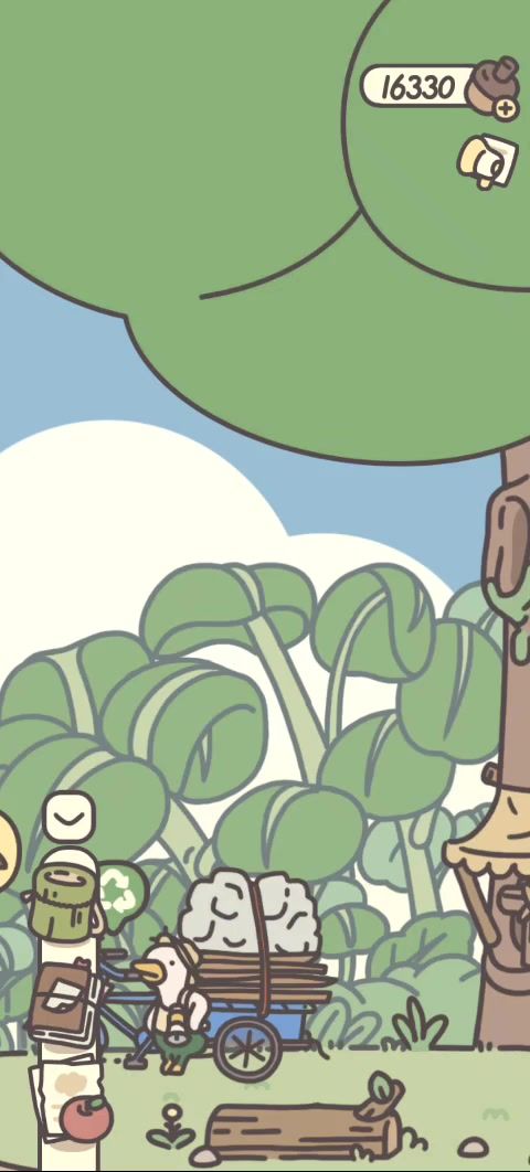 卖废品卖了 1.5 分钟截图