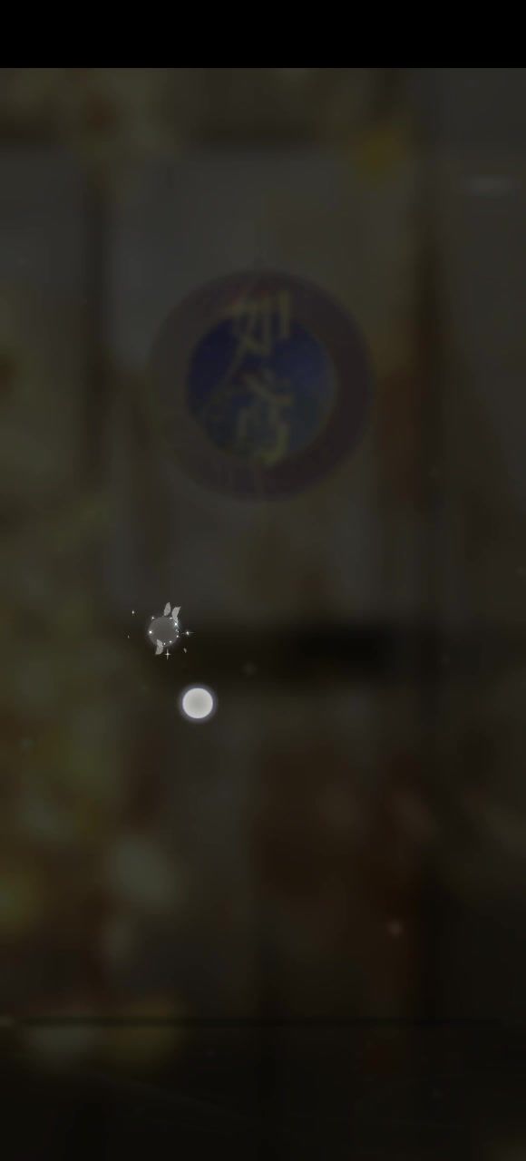 是不是出险bug了截图