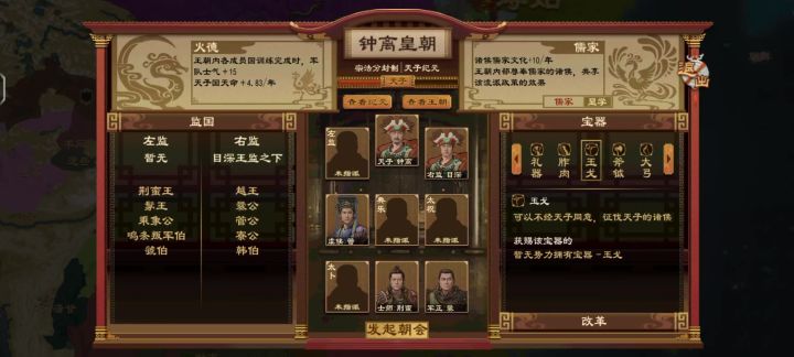 这个是bug吗截图
