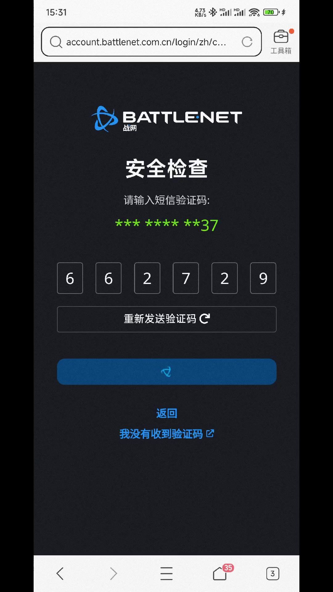 video-4469536