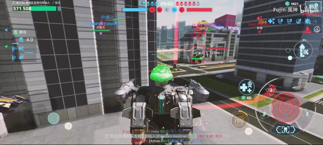 video-4469778