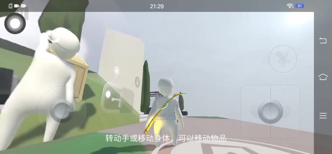 video-4469923