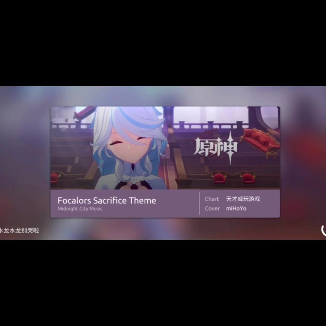 video-4469931