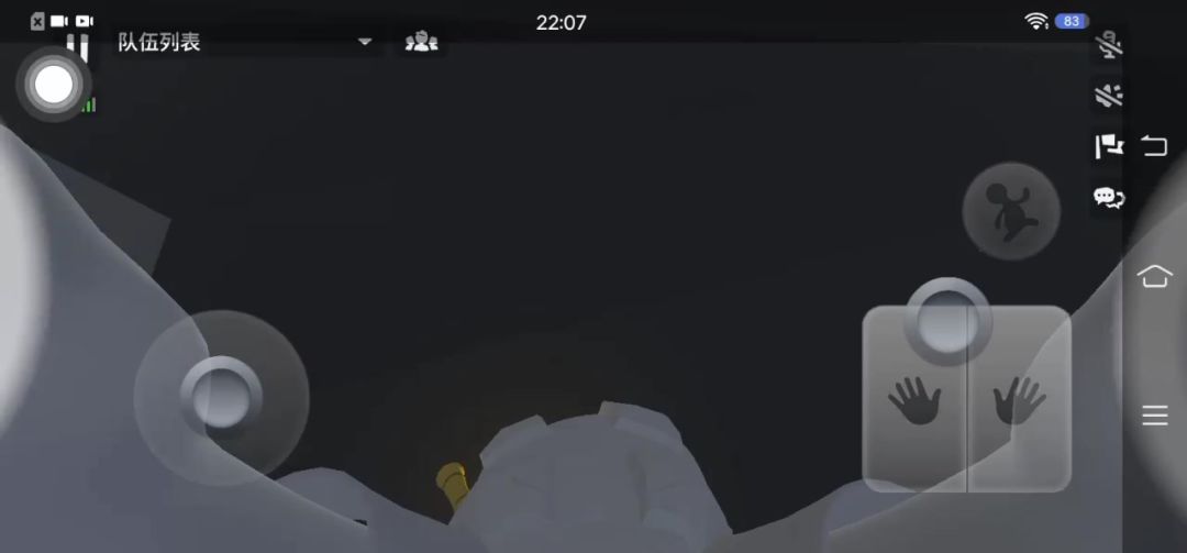 video-4469986