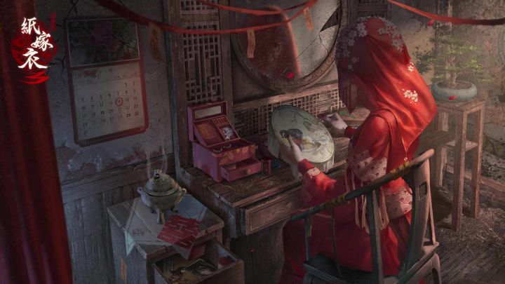 探秘《无间梦境》沉浸神秘世界的心跳之旅!截图