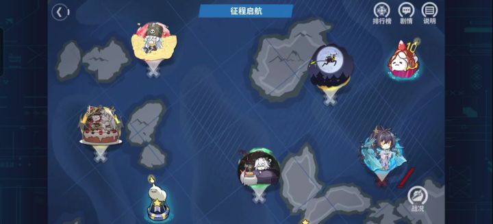 十周年活动e5抄作业过了,看看能不能冲下e10截图