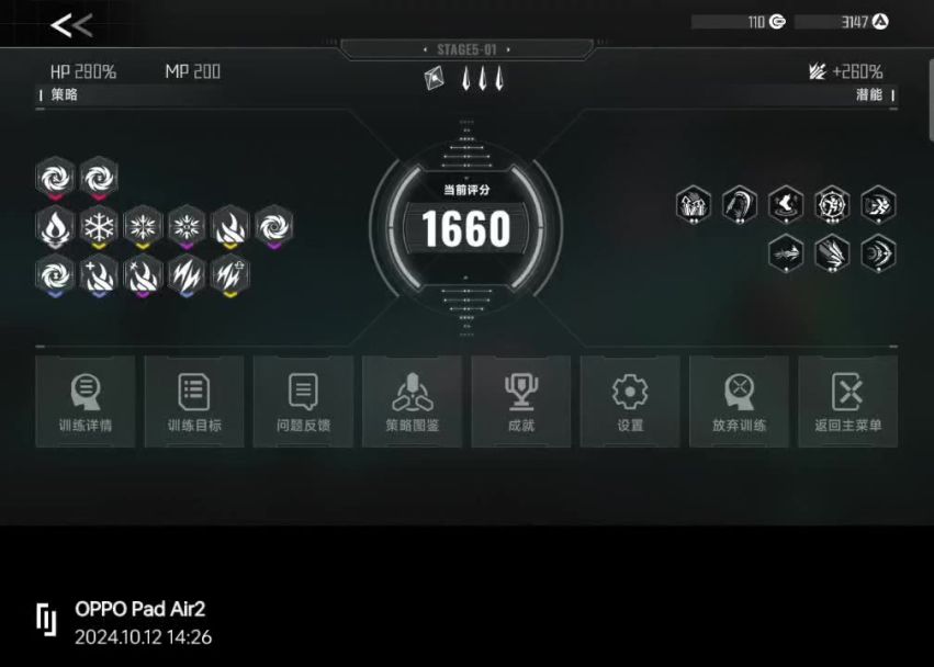 video-4471112