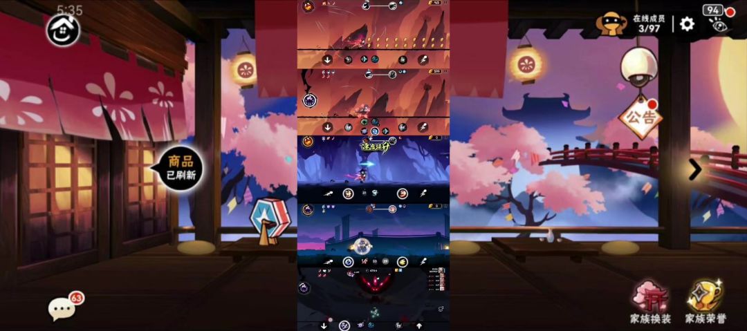 video-4471646