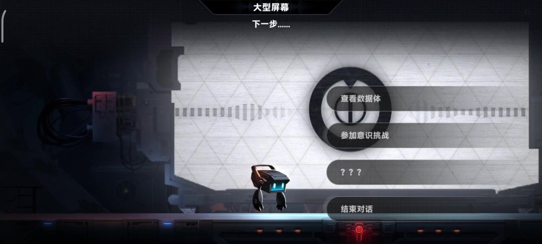 video-4472061