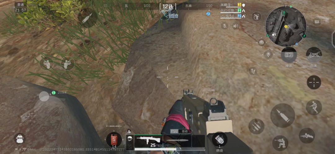 video-4472159