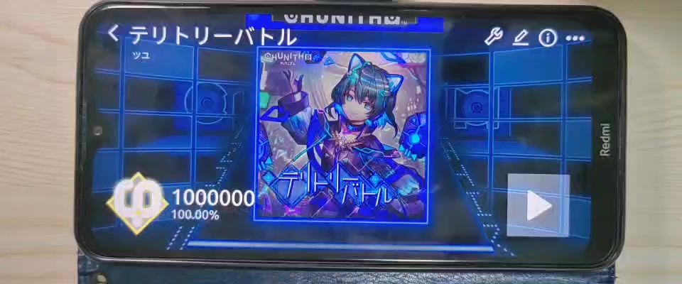 video-4472199