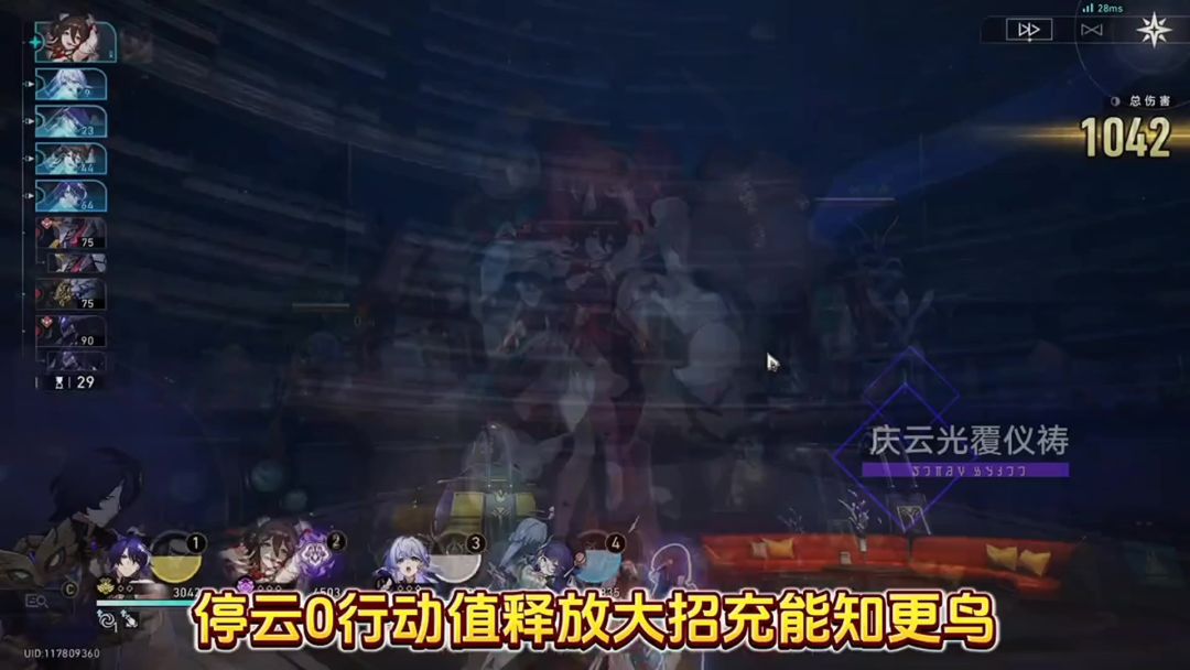 video-4472231