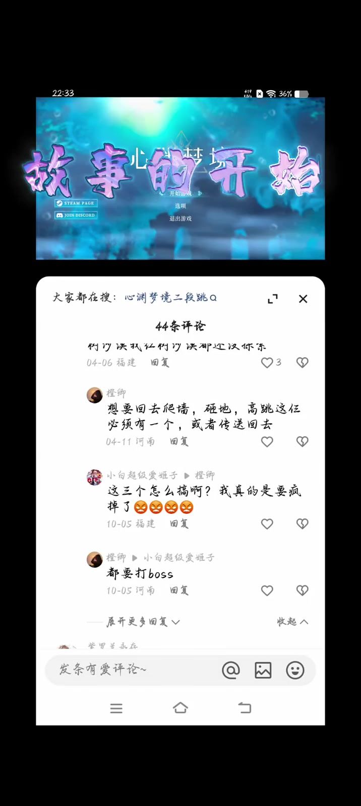 video-4472252
