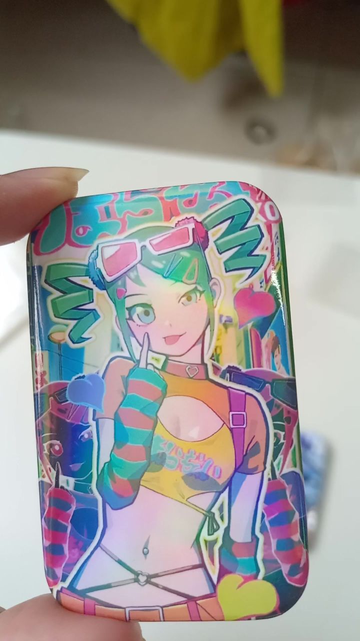 谷子到了截图