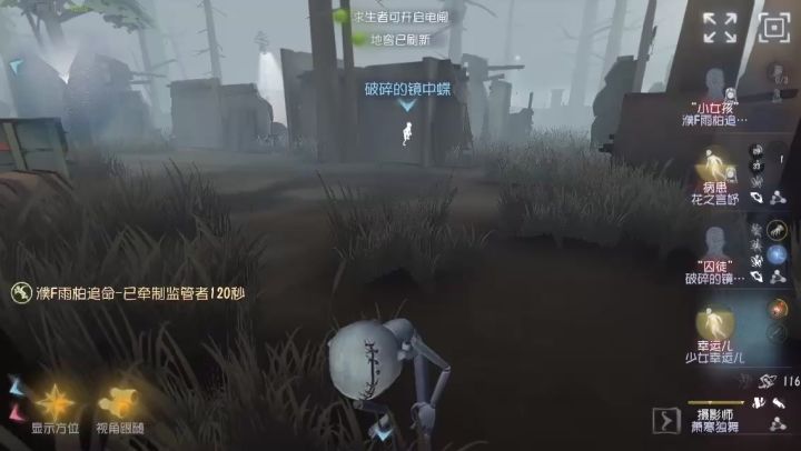 同时开门有多爽截图