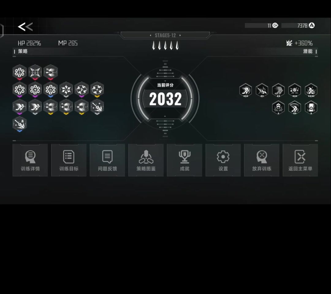 video-4472802
