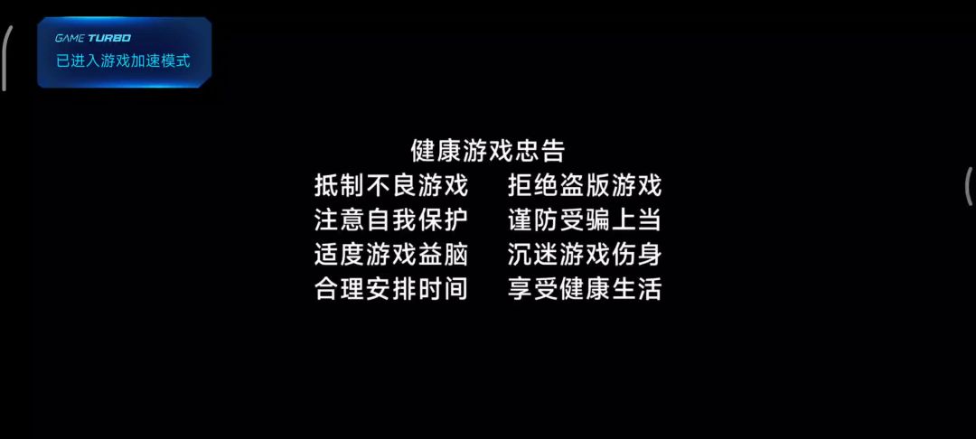 video-4472962