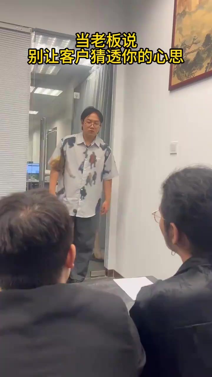 video-4473047