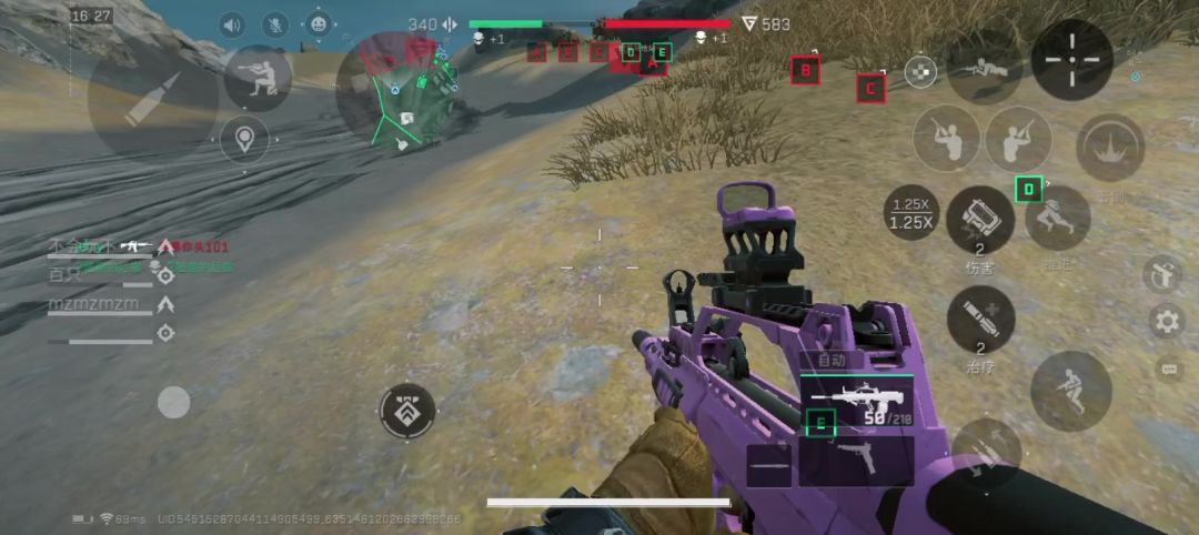 video-4473175