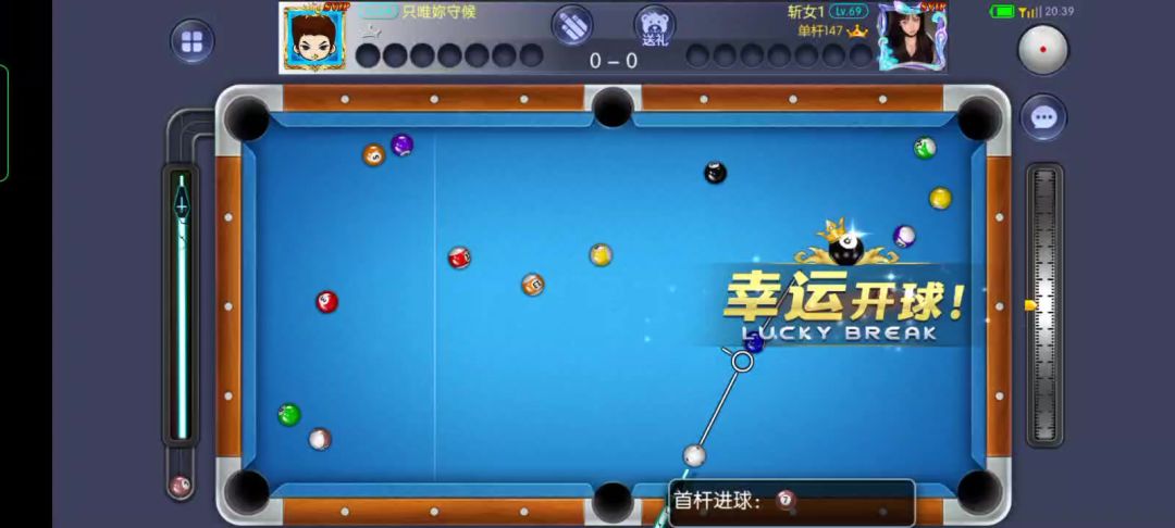 video-4473288