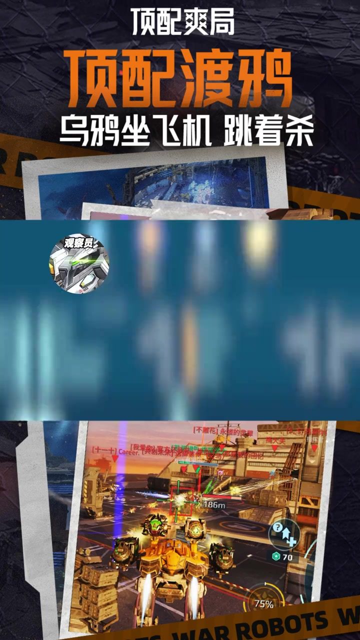 video-4473418