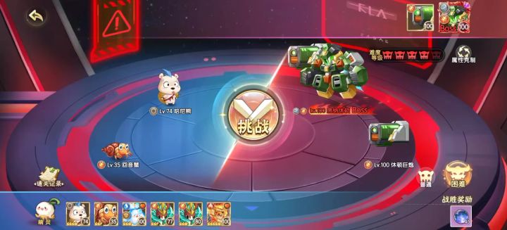 天启纪元困难唐纳休顿平民新手打法截图