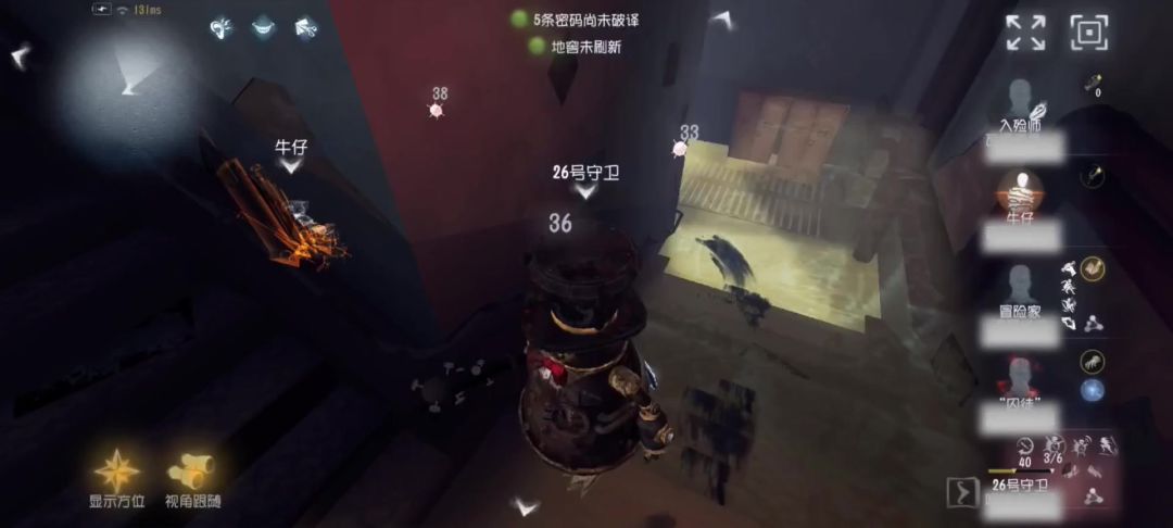 video-4473792