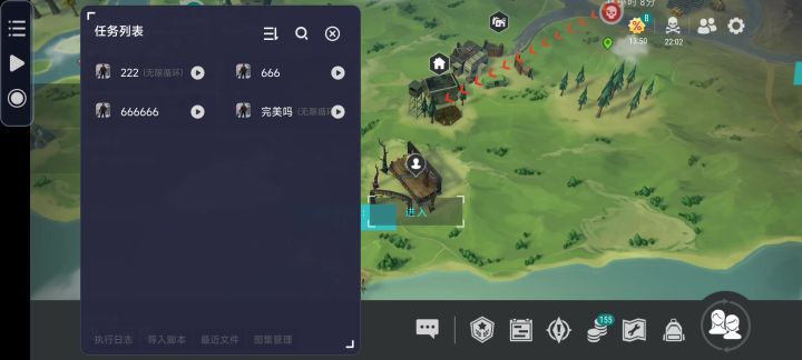 琢磨了一个小时,终于可以自动刷小丑了截图