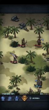 教大家怎么用两新兵打噩梦飞毛腿