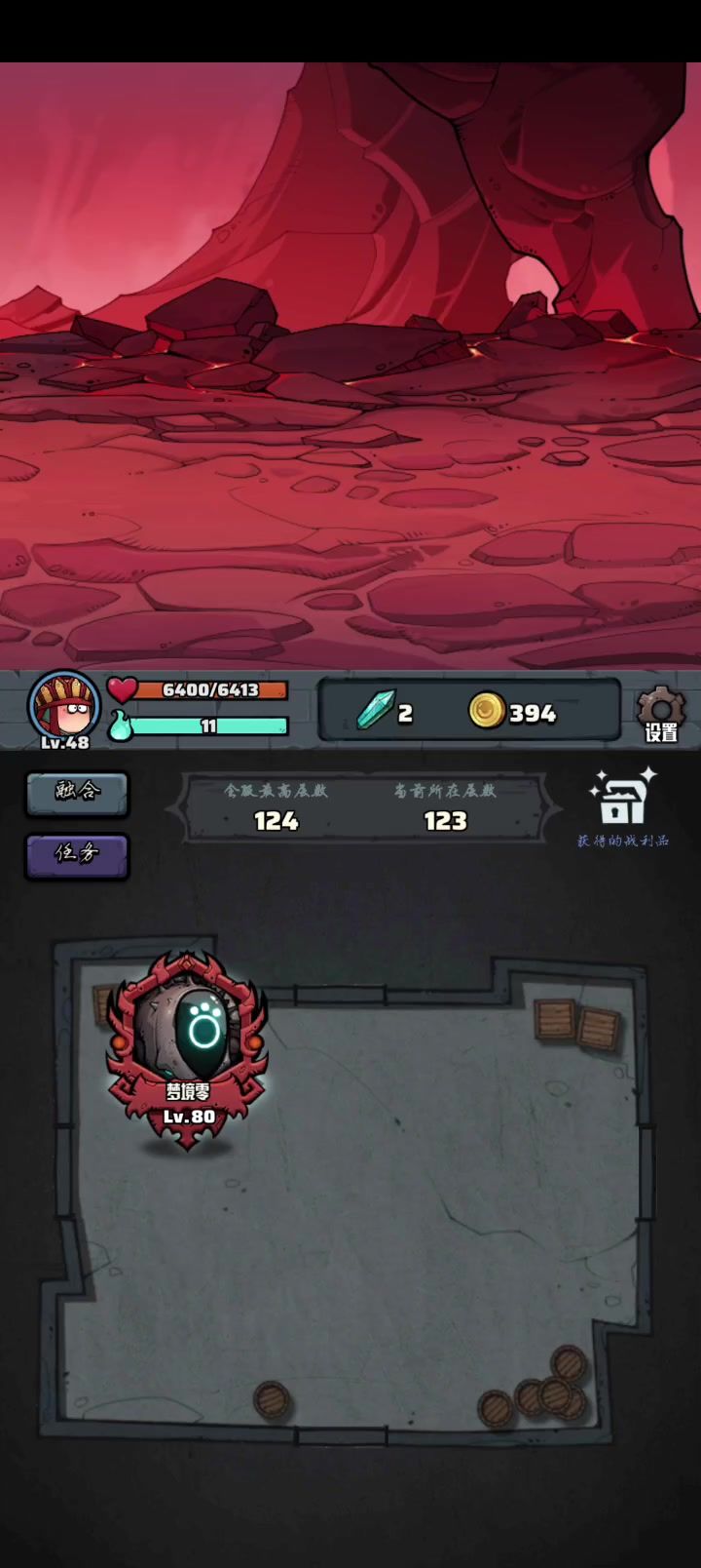 video-4474148