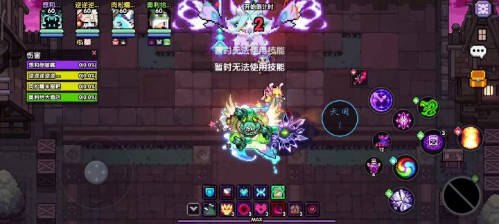 记录10月12号的一次柱子截图