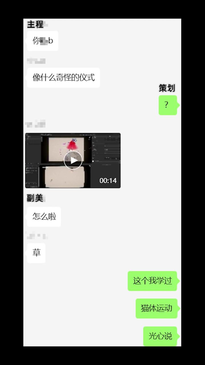 【开发日志#2.5】真是服了没有bug的人生是不完整的家人们谁懂啊截图