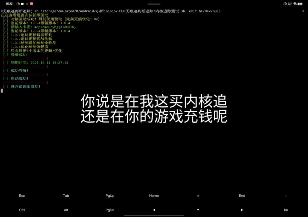 video-4474534
