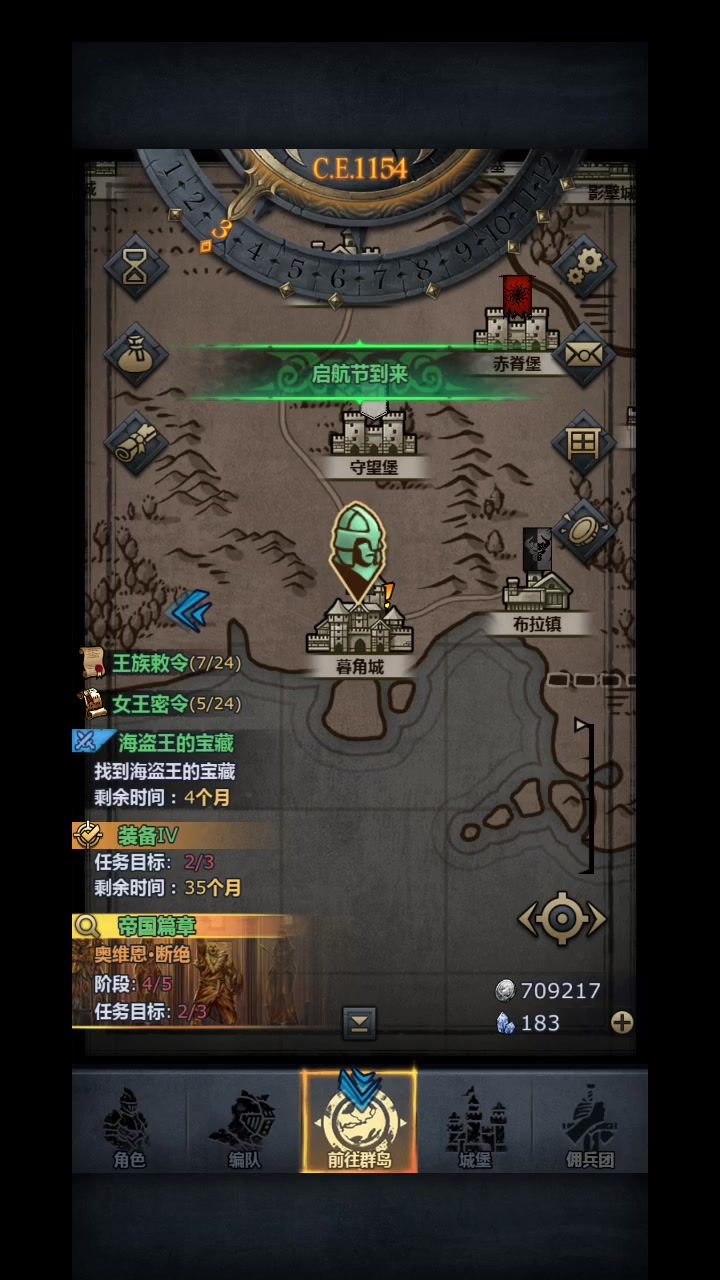 video-4474649
